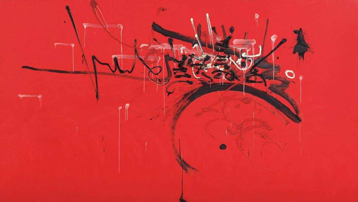 Georges Mathieu, Exil de Go Daïgo dans l'île d'Oki  (1957)

Mathieu was a French abstract painter and pivotal figure in the lyrical abstraction movement. He is known for his dynamic, spontaneous painting style that emphasized rapid brushstrokes and bold use of color.