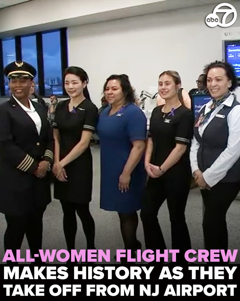 FIERCE FEMALE ENERGY! United coordinated a flight with a crew made up of all women in what's being dubbed a Women's History Month Flight! 💗✈️💗 Captain Harding is the only Black woman flying a commercial airline who has graduated from an HBCU pilot program.…