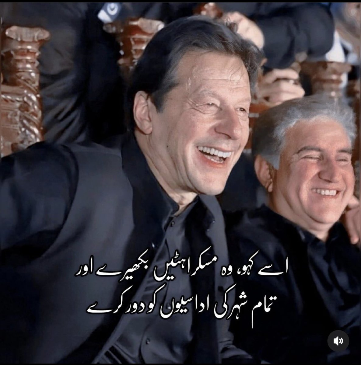 Hashmi Agha PTI❤️🇵🇰 tweet media