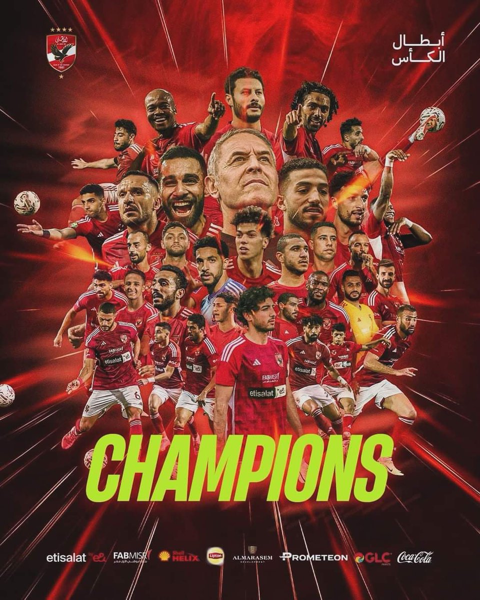 MYousefOfficial's tweet photo. الف مليون مبروك للنادى الاهلي ومجلس إدارته وجمهوره العظيم علي بطوله كاس مصر🏆 🦅 https://t.co/B7ZbLFOwsg