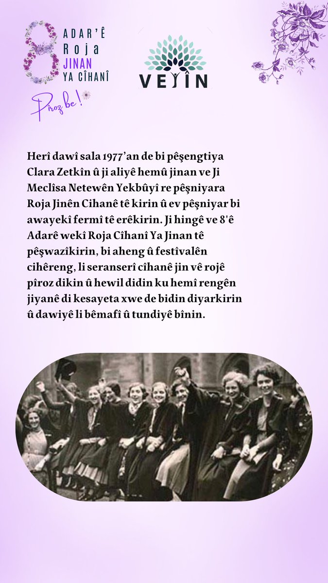 VejinInitiative's tweet photo. Cih , dîroka û sedemBûyera 8'ê Adarê 💜 https://t.co/fSab0oyCrc