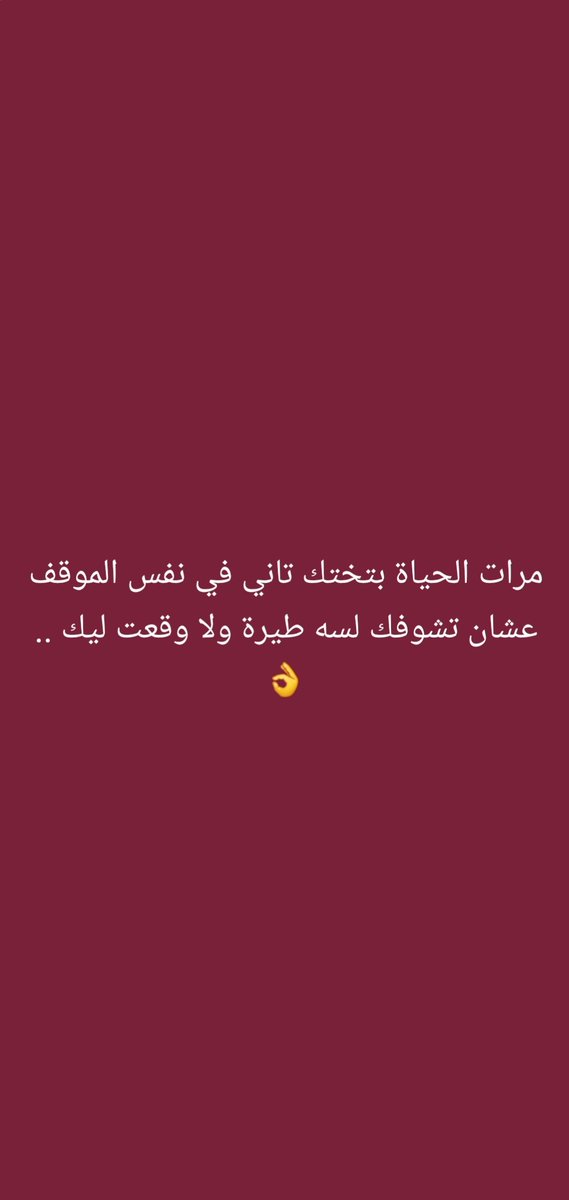 mdsyn89453248's tweet photo. 🤝 https://t.co/0mtetZs1p9