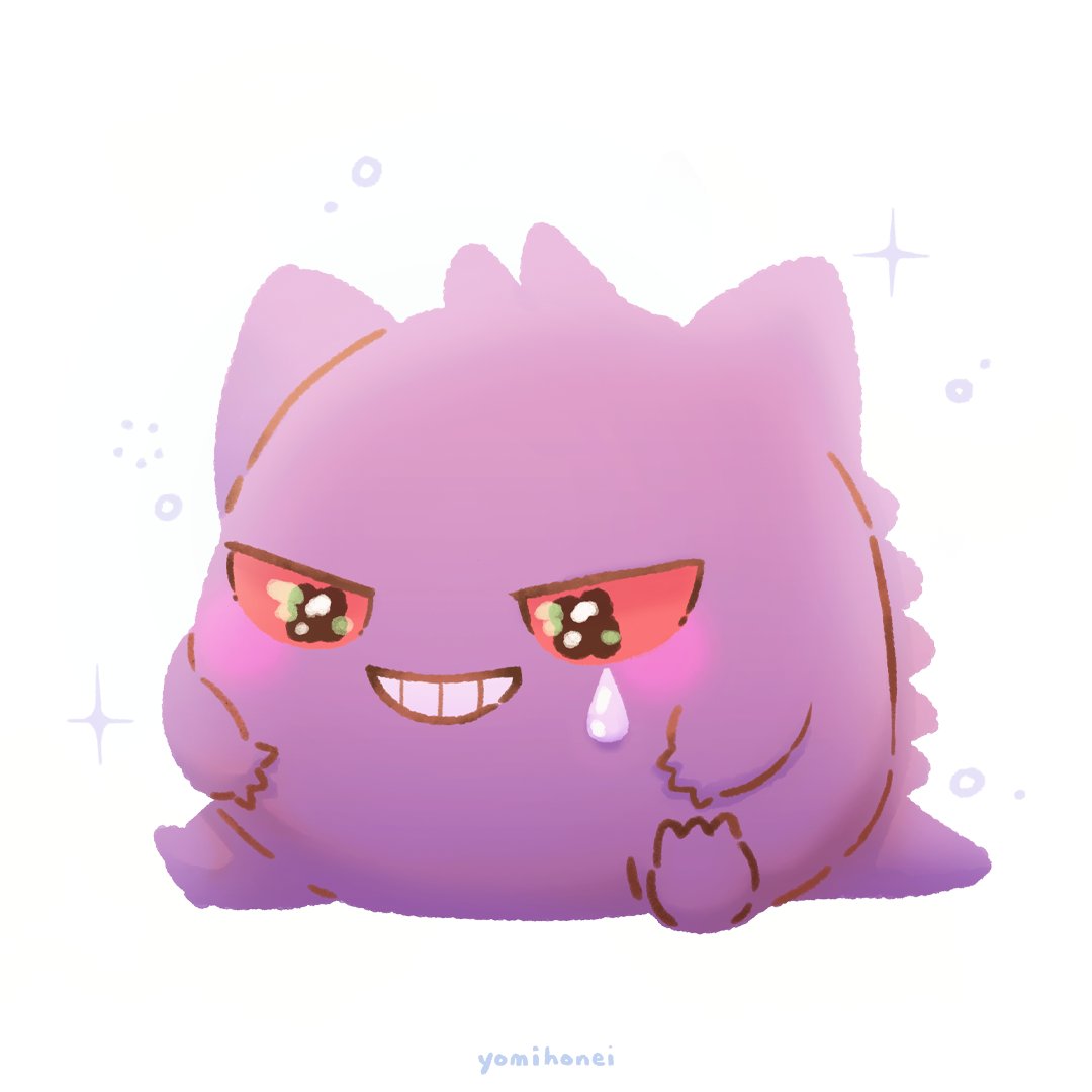 who made gengar cry? :'(