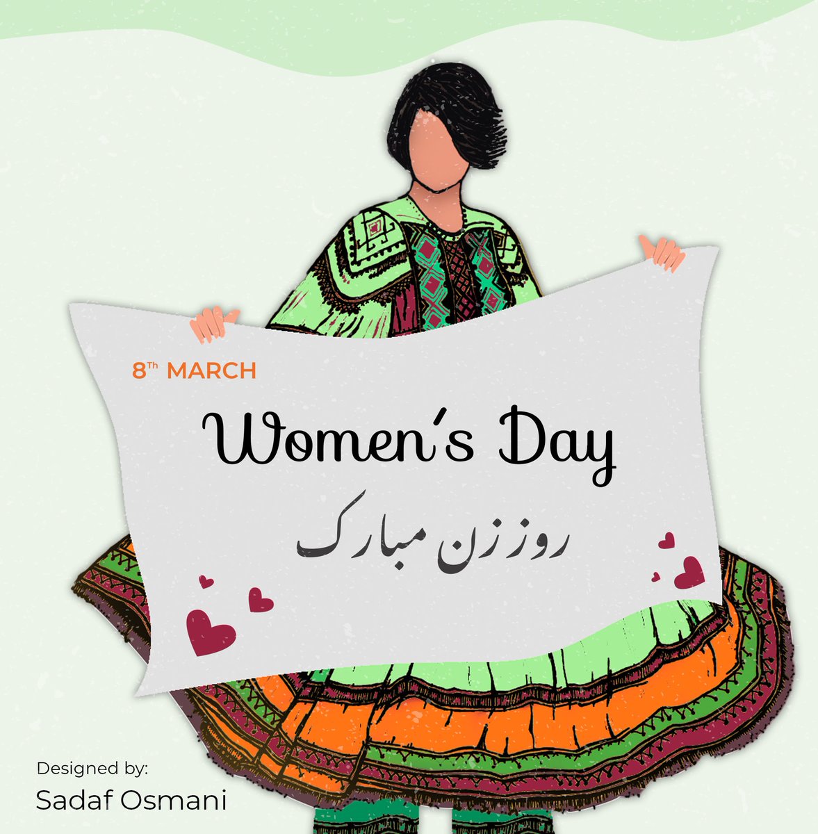 “ Happy Women’s Day ”

@CodeToInspire 
@Farahnaz786Art
@f_forough

#Photoshop

#CodeTolnspire

#8march2024 

#AfghanGirlsDesign

#LetHerLearn

#AfghanGirlsCode