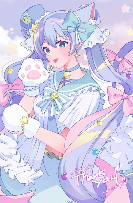 「Magical_Snow_Cats_Carnival」のTwitter画像/イラスト(新着))