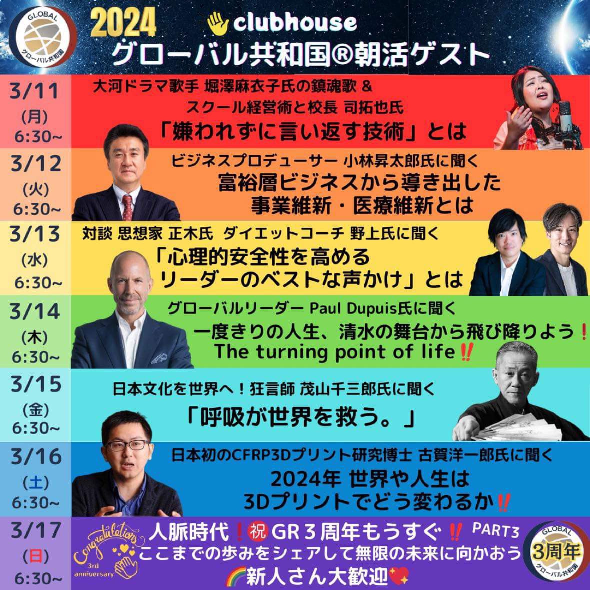YukikoMinami5's tweet photo. https://t.co/1r5g1uSGBn