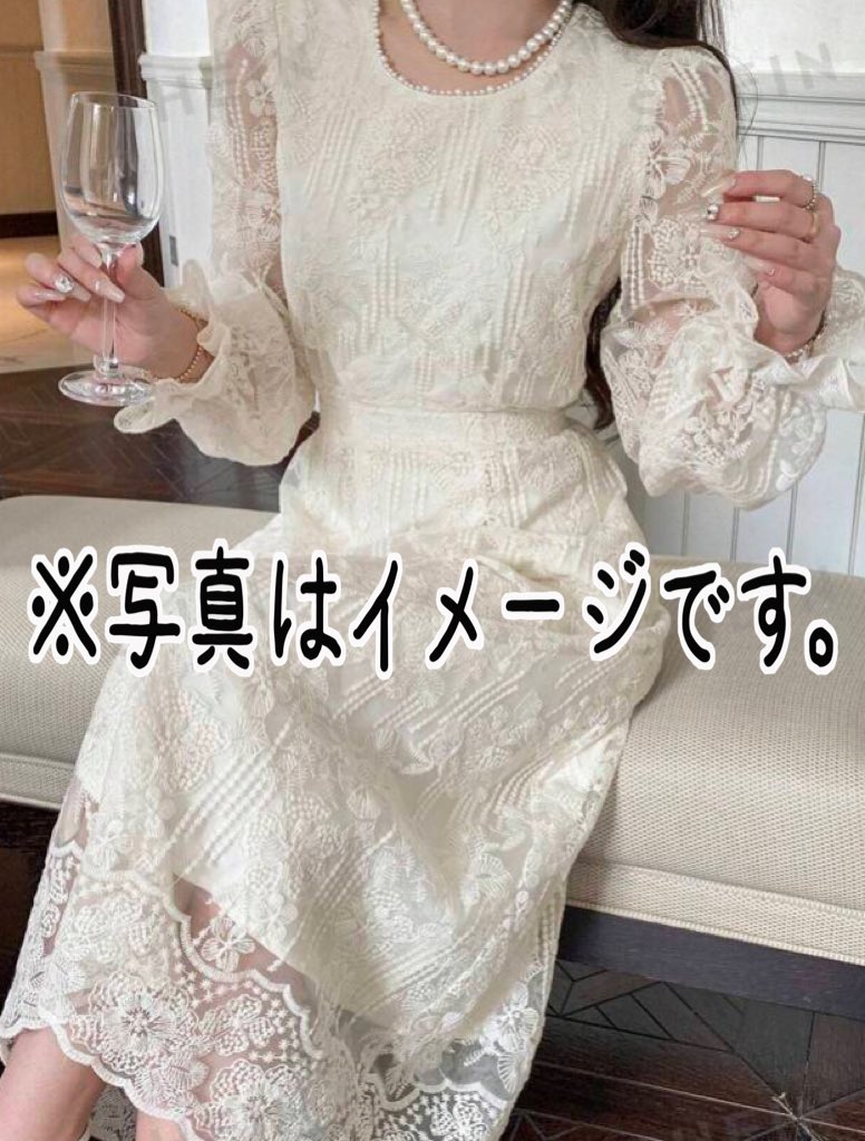 misanex0323's tweet photo. 【ご参加予定の皆様へ】
3/9(土)nakamura.様主催 交流会vol.10
今回も参加させていただきます
遅くなりましたが
本日の衣装はこちらになります
限られた時間ではありますが
たくさんお話や撮影ができたらと思っています
まだご予約頂ける枠もありますので
お気軽にお声かけください✨
#misane https://t.co/pyoqlCVTIf
