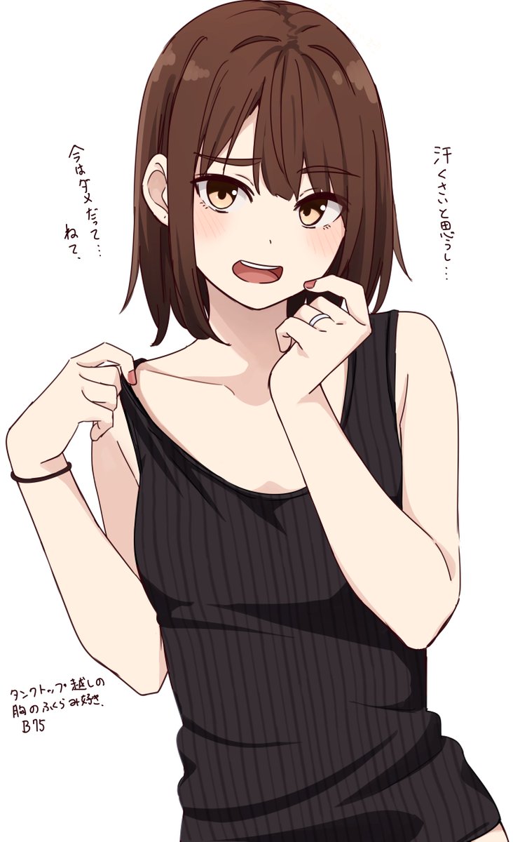 kappa_kptr's tweet photo. どこでも腐れ縁元同級生と一緒 https://t.co/4St4W9SPWH