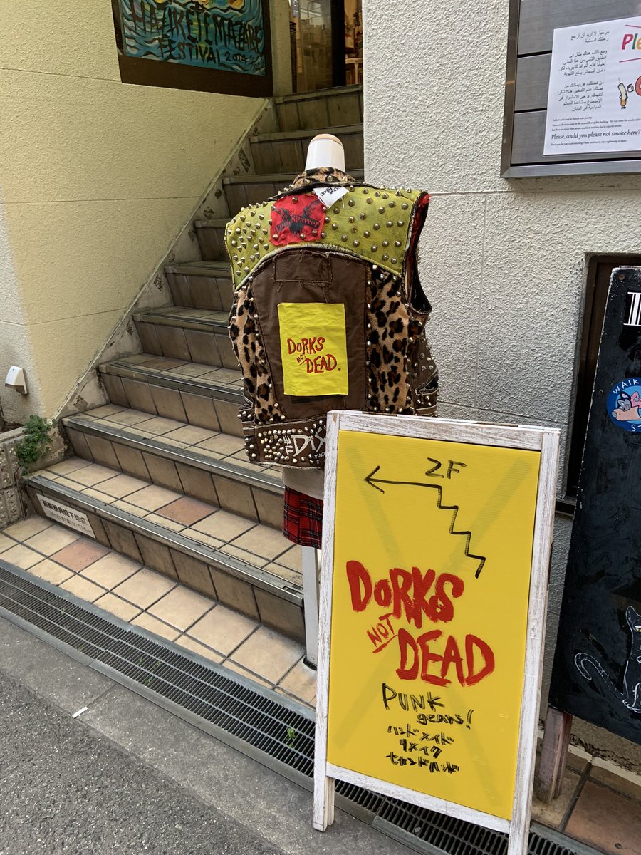 masashi-bastard (@masashi_bastard) on Twitter photo dorks not dead👍
#シガちゃん先輩に挨拶してきました😆
#仕事帰りだったので早々においとまさせてもらったのでまたゆっくり遊びに行きたいと思います🫡
#dorksnotdead
#シガちゃん
#shigachang
#punkmasters
#punkgear
<a href="/DORKSNOTDEAD/">DORKS NOT DEAD</a> dorks not dead👍
#シガちゃん先輩に挨拶してきました😆
#仕事帰りだったので早々においとまさせてもらったのでまたゆっくり遊びに行きたいと思います🫡
#dorksnotdead
#シガちゃん
#shigachang
#punkmasters
#punkgear
<a href="/DORKSNOTDEAD/">DORKS NOT DEAD</a>
