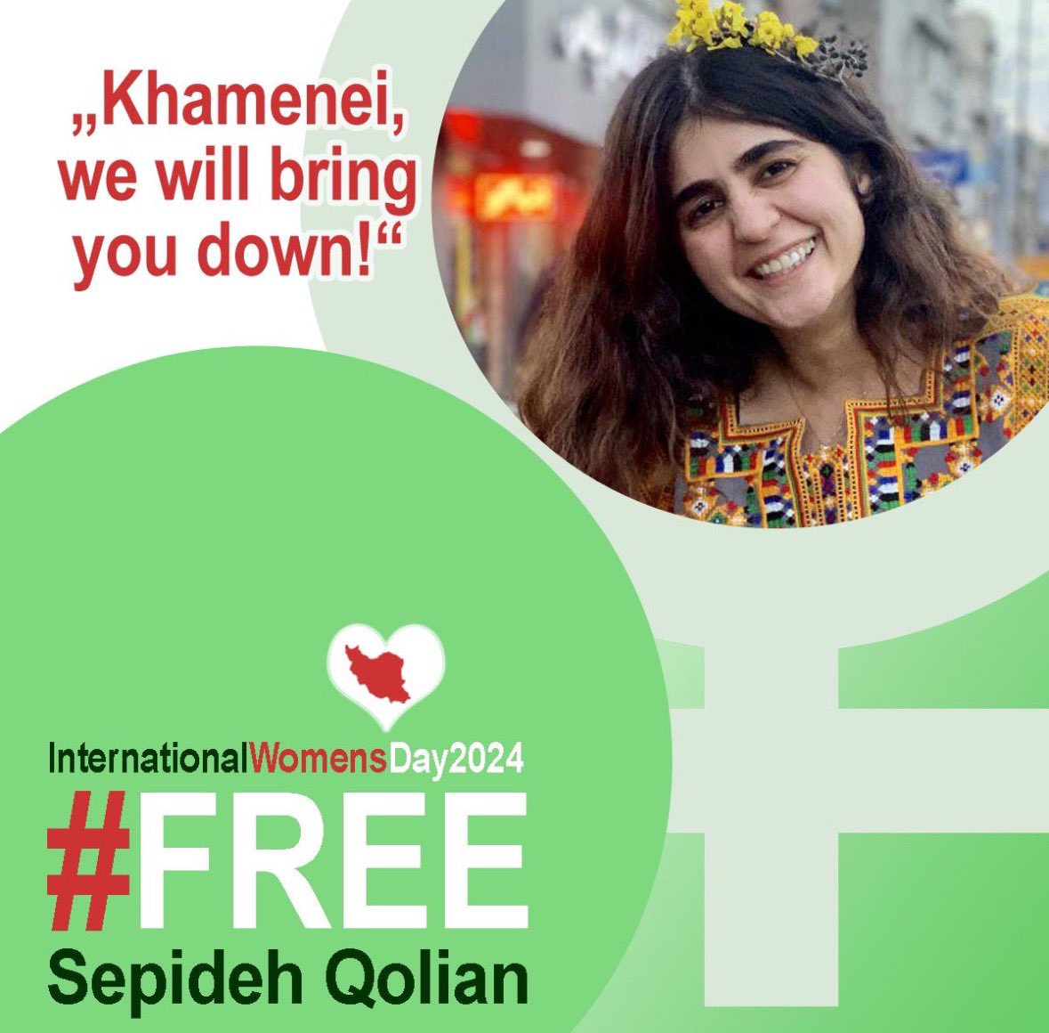 ‼️#IranRevolution A reminder (from taz) of the courageous words of political prisoner #SepidehQolian from prison‼️

“Dear political sponsors of the political prisoners in Iran. I greet you. My name is Sepideh Qolian and I am a political prisoner.

#InternationalWomansDay