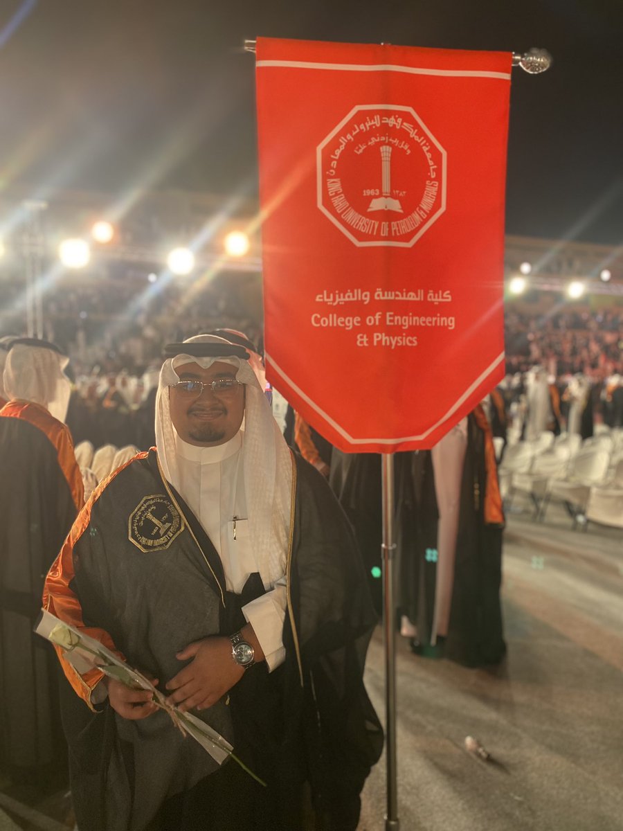 newirah4's tweet photo. ﴿وقل اعملوا فسيرى الله عملكم ورسوله والمؤمنون﴾

بحمد الله وفضله تمت حفلة تخرجي من جامعة الملك فهد للبترول والمعادن بتخصص الهندسة الميكانيكية. 🎓✨

سنوات عجاف شارفت على الانتهاء، تعلمت فيها العلم والحياة.

شكرًا لأبي، شكراً لأمي، شكرًا لإخوتي، شكرًا لأصدقاء المسيرة. 

#KFUPM https://t.co/cHjHc6gd42