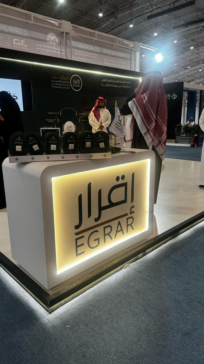 nsreyof's tweet photo. #منصة_اقرار https://t.co/9FxOcI6ceK