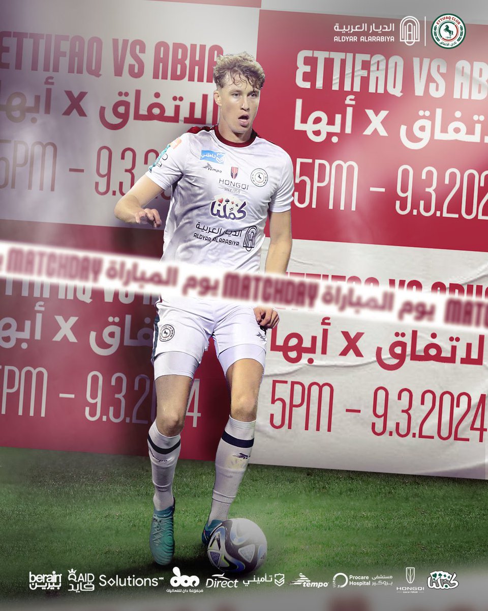 EFC_net's tweet photo. - 🗓 يوم المُباراة | 𝙼𝙰𝚃𝙲𝙷𝙳𝙰𝚈
- ⚽ #الاتفاق x أبهـا
- ⏰ 05:00 مساء
- 🏟️ موطن الفرسان
- 🖥 SSC SPORTS
- #️⃣ #موعدنا_ضد_أبها 

— نثـق بكم يارجـال 🔴🟢🐎. https://t.co/r2i95tbNMH