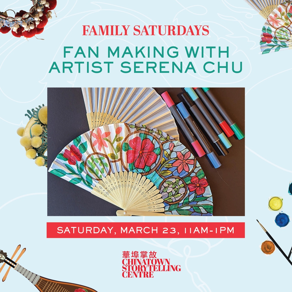 Explore the vibrant world of fan-making 🪭with multi-disciplinary visual artist Serena Chu

👨‍👩‍👧‍👦 Activities and admission are FREE for youth (17 &amp; under). Youth under 12 must be accompanied by an adult. Adult participation is with admission or free for members. 🎉