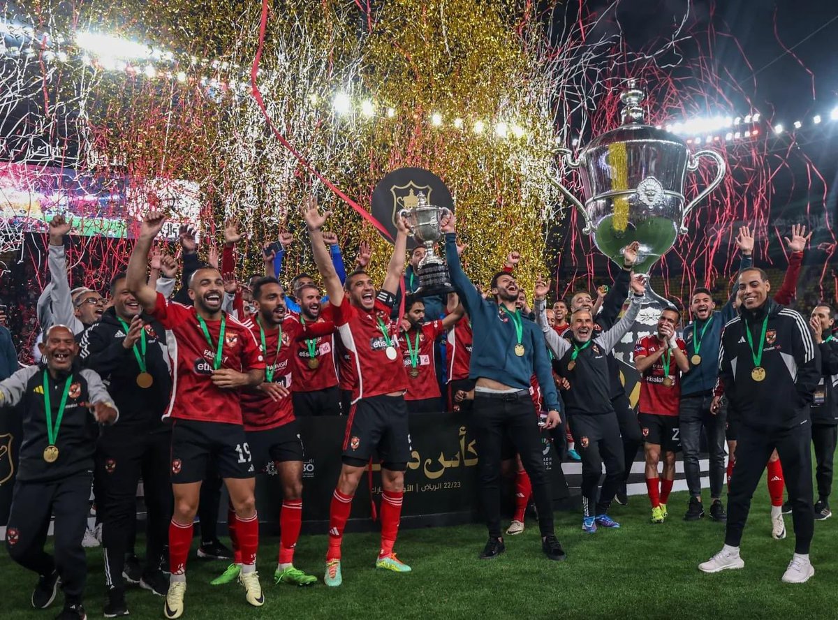 مبروك للاعيبة الرجالة و جمهورنا العظيم 🦅 🏆