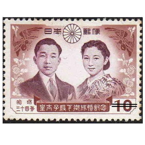 カタログ価42,750円！明治24年〜昭和3年皇室切手9種 日本初記念切手も