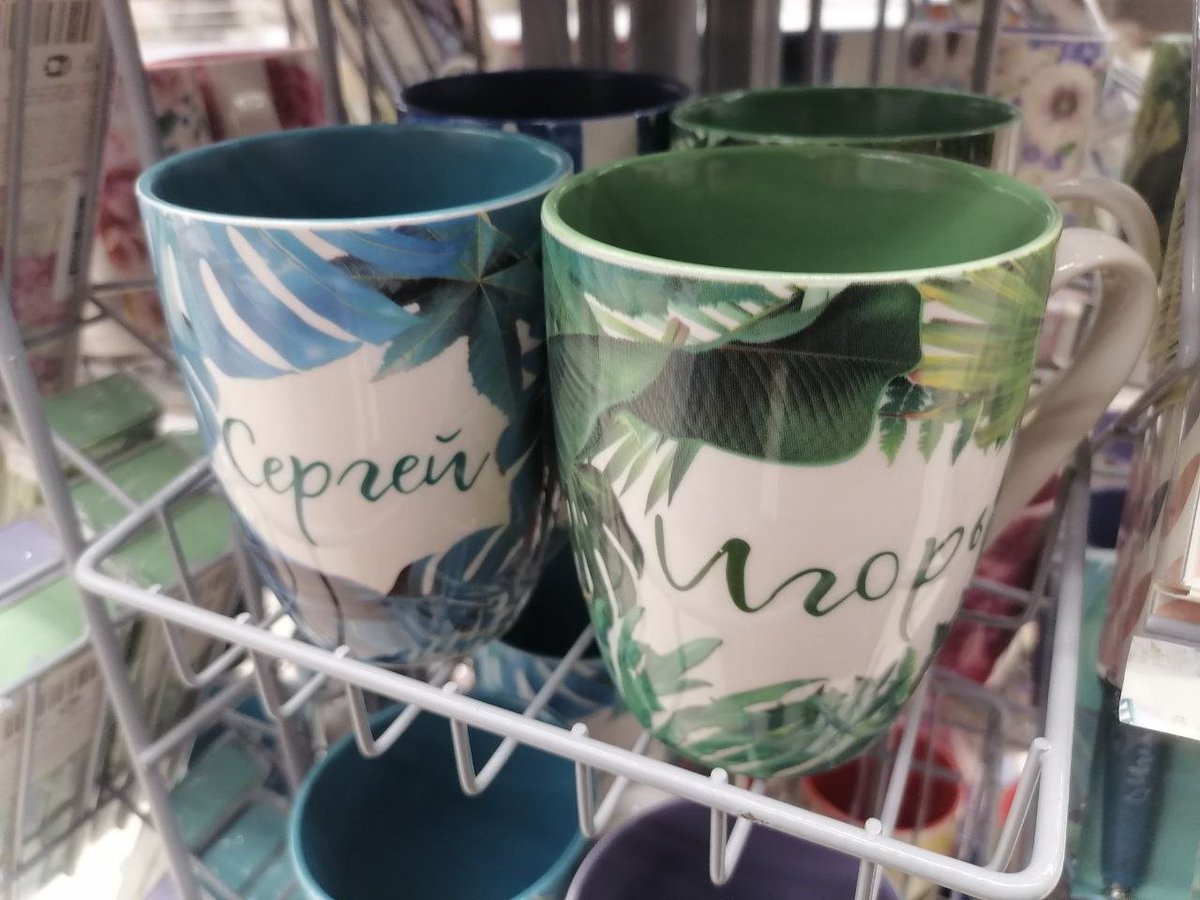 сегодня в леонардо произошёл канон