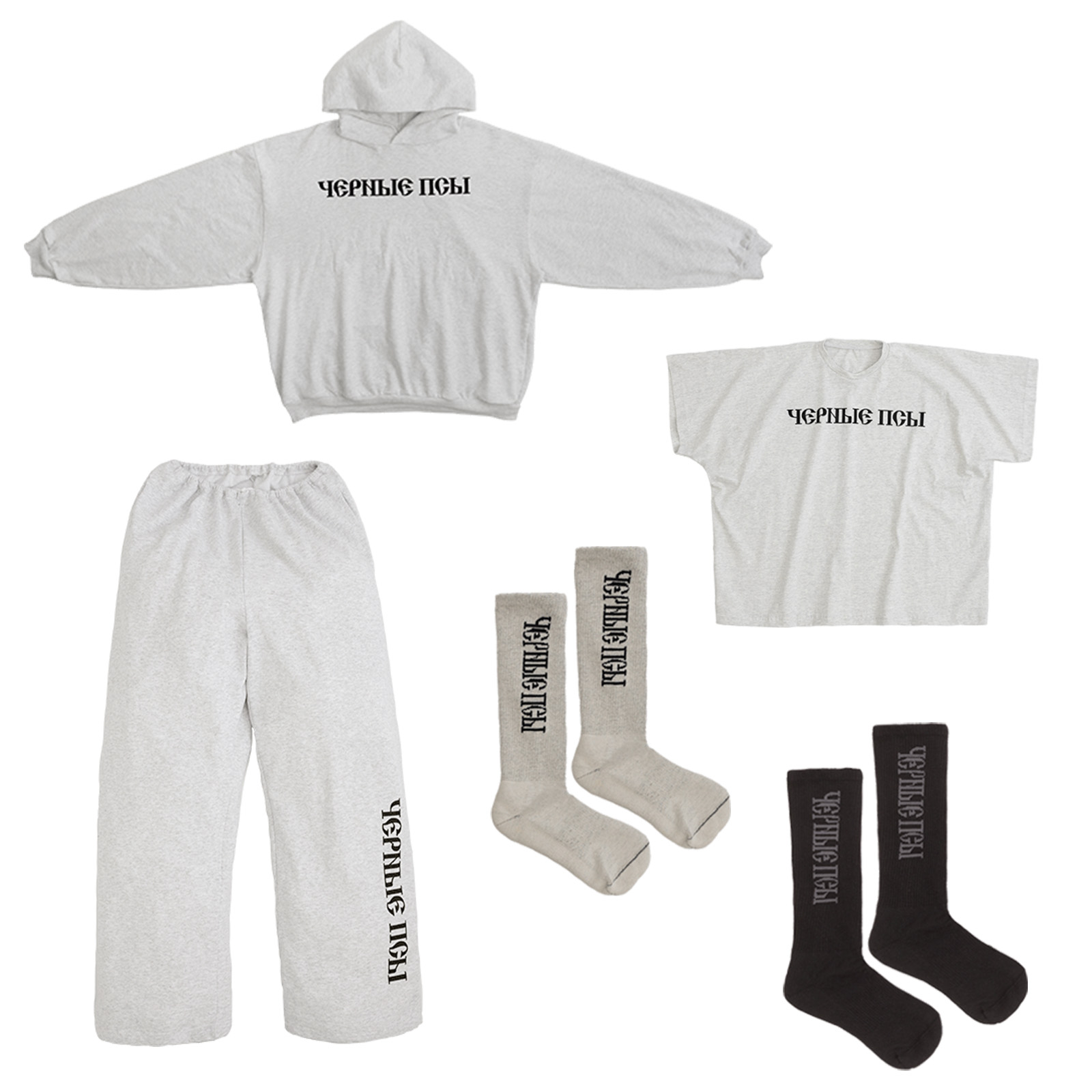 Modern Notoriety on X: Modern Notoriety on X: