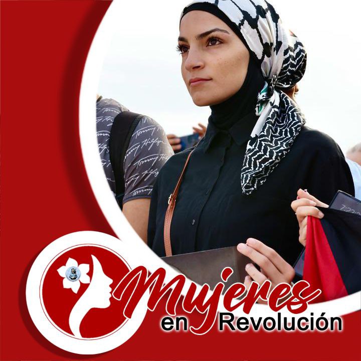Estamos a favor de la causa justa de  #Palestina
         Muchas felicidades 💐
Para las mujeres que  dan muestra de derroche modestia, sencillez, valentía y  amor por los suyos, su tierra amada. Siendo ejemplo para las mujeres del 🌎 
#FreePalestine🇵🇸
#DiaInternacionalDeLaMujer