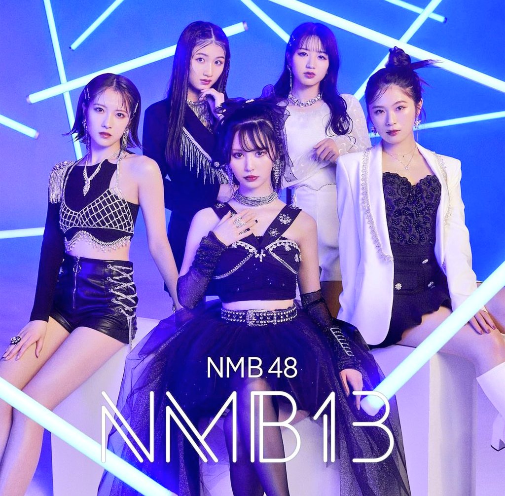 hisato0802's tweet photo. #感謝の日
昨年の3/8は
#NMB48 4thアルバム💿 #NMB13 発売日
リード曲 #Done では
💗 #山本望叶 💜ちゃんがセンター✨
https://t.co/pumsbpR81s
劇場盤ではドラ3が
とても嬉しく有難かった🫶
明日 3/10は
NMB48ドラフト3期生お披露目6周年🎉
#みかにゃん 💖NMBに入って来てくれて
本当に有り難う🫶 https://t.co/pyz07dktui