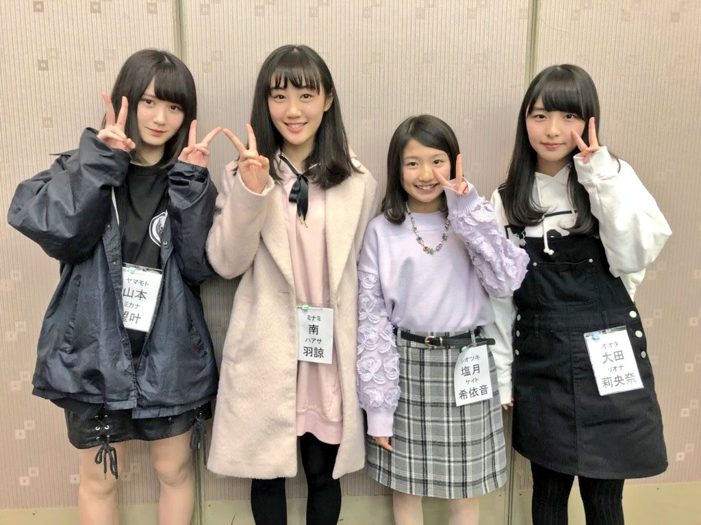 hisato0802's tweet photo. #感謝の日
昨年の3/8は
#NMB48 4thアルバム💿 #NMB13 発売日
リード曲 #Done では
💗 #山本望叶 💜ちゃんがセンター✨
https://t.co/pumsbpR81s
劇場盤ではドラ3が
とても嬉しく有難かった🫶
明日 3/10は
NMB48ドラフト3期生お披露目6周年🎉
#みかにゃん 💖NMBに入って来てくれて
本当に有り難う🫶 https://t.co/pyz07dktui