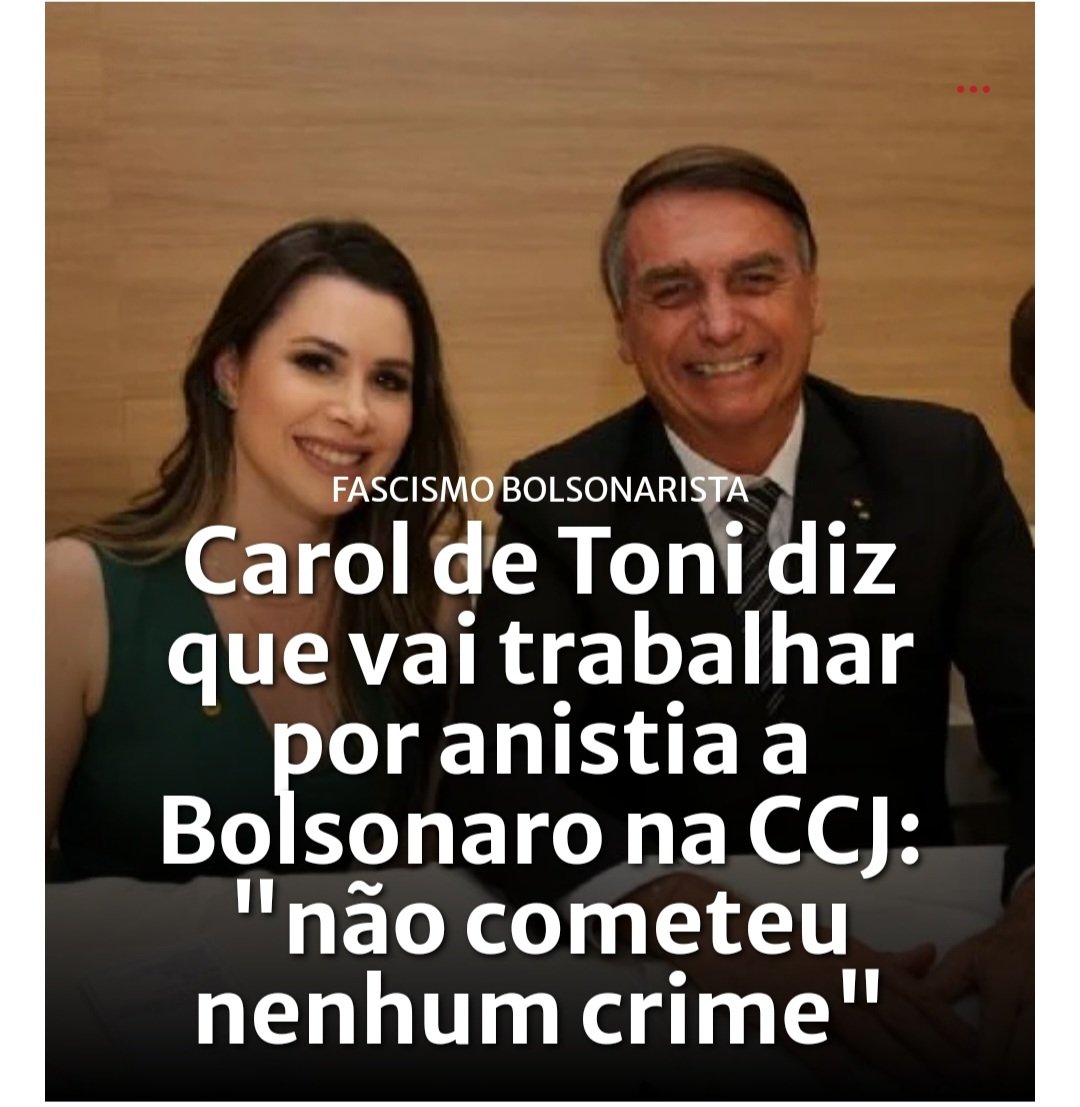 Escreve aí Compa:
SEM ANISTIA