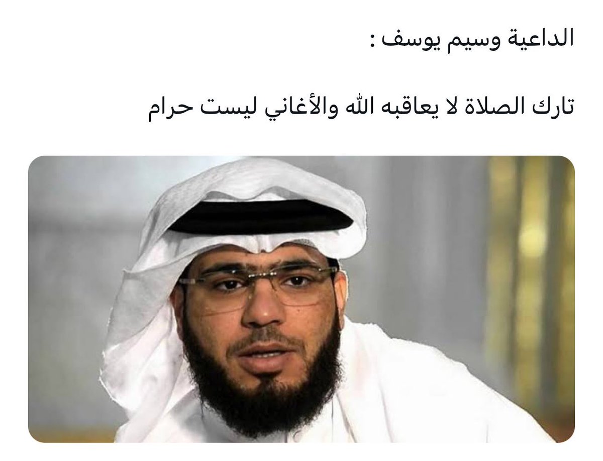 كوت تويت | جواب tweet media