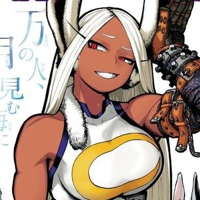 tomurslover's tweet photo. Quais são seus personagens favoritos?

Me deram: boku no hero 
Manda um "."

E ainda faltou gente https://t.co/K3Yd8ev3aE