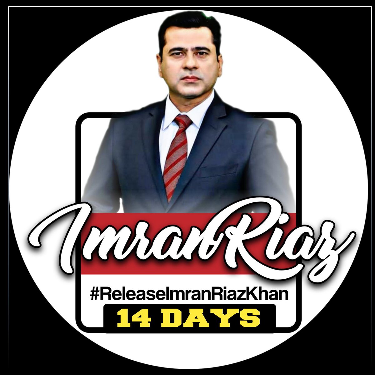 Imran Riaz Khan 
14 Days Of Unlawful Imprisonment.

#ReleaseImranRiazKhan
