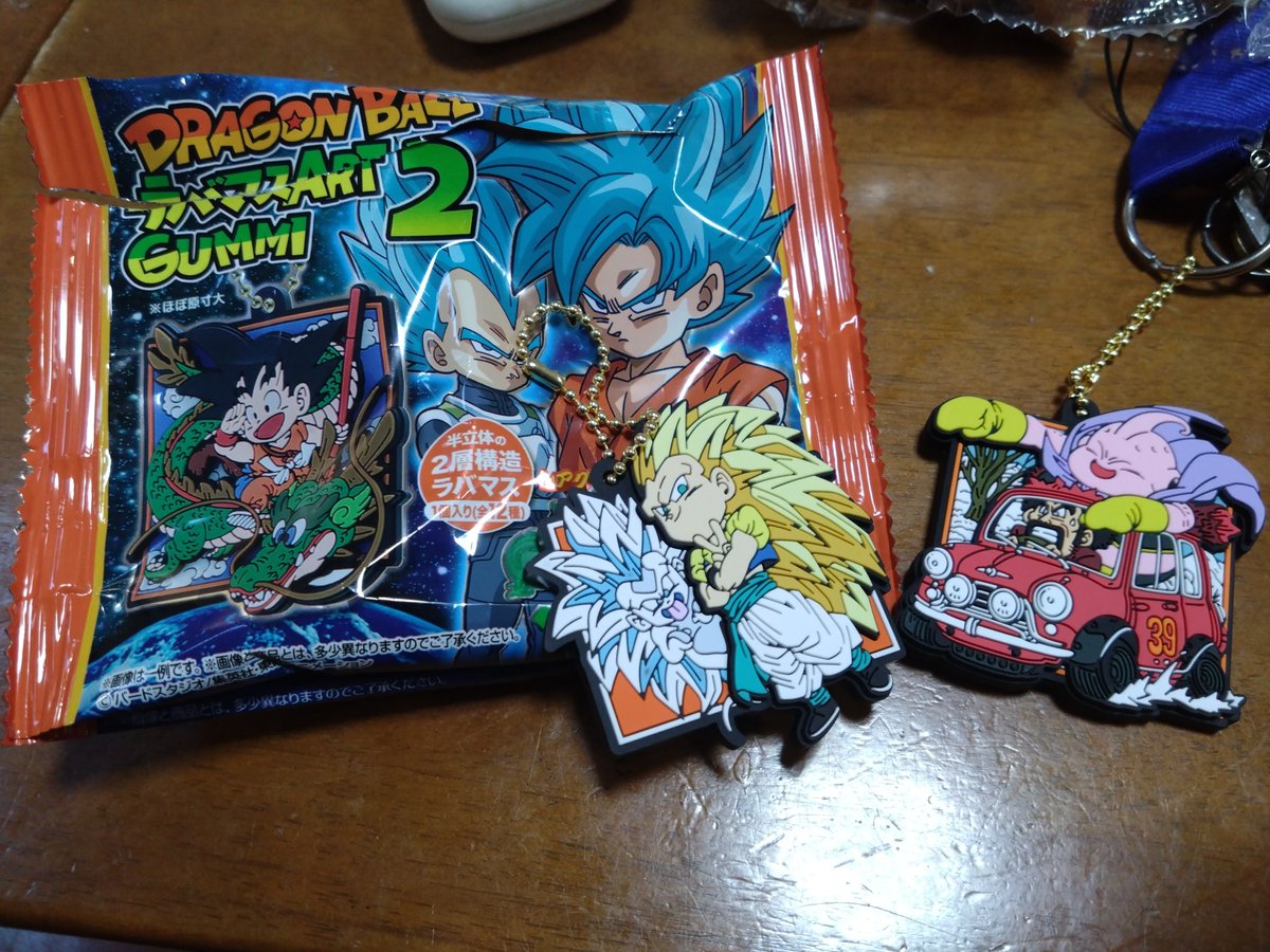 3Ninjyada's tweet photo. 土曜日に発売したドラゴンボールのラバスト付きグミ、出来が良くて購入したんだけど……まさかお亡くなりになるとは……ショックだ。
そして、これ書いてたら声優のTARAKOさんも亡くなるとは……
小学生の時にアニメ放送始まった時にはモノマネしたりしてました。
安らかにお休みください。 https://t.co/r8sHP8m5Dn