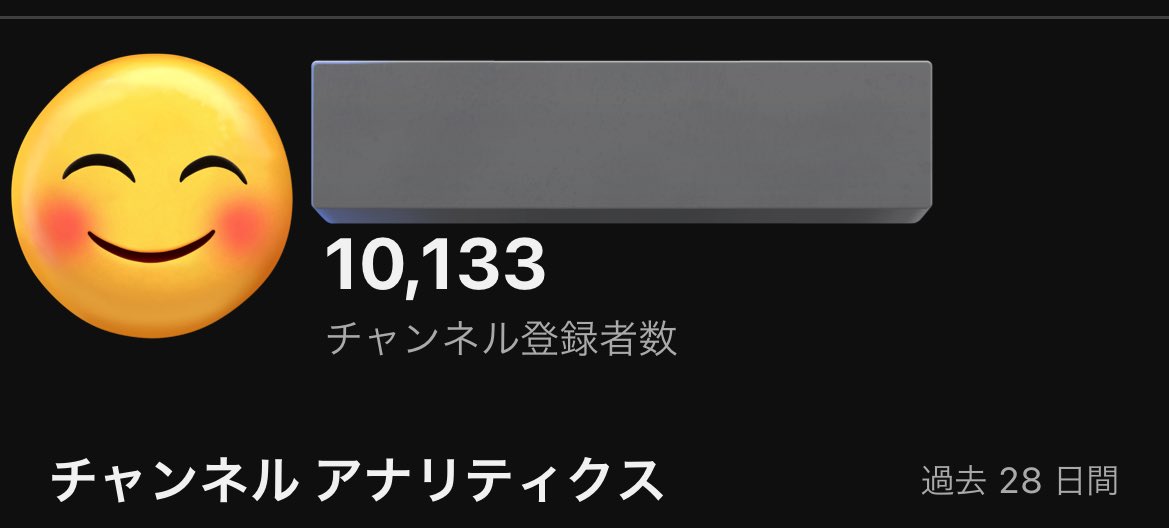 Bqruss_'s tweet photo. 生存報告ついでに…
しばらく失踪してましたが
一旦の目標を達成した事をここにご報告します。 https://t.co/gpqv6eIzUU