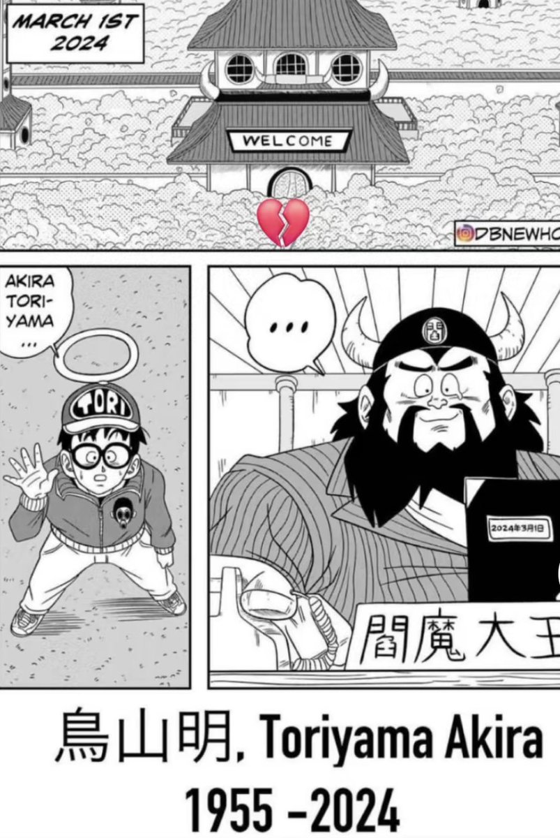 Your Narrator tweet media