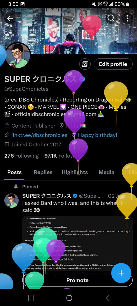 SUPER クロニクルス tweet media