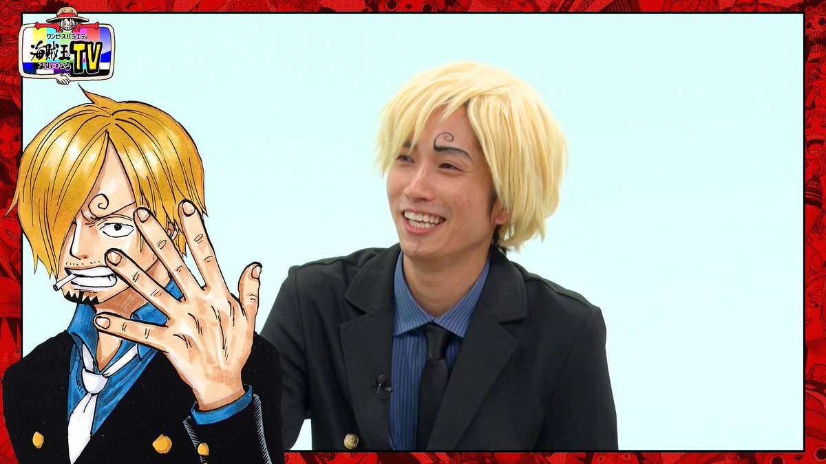my__juri's tweet photo. 何事？？？（笑）いやだから私がサンジくん好きって知ってるやん絶対 https://t.co/ACigdgHGun