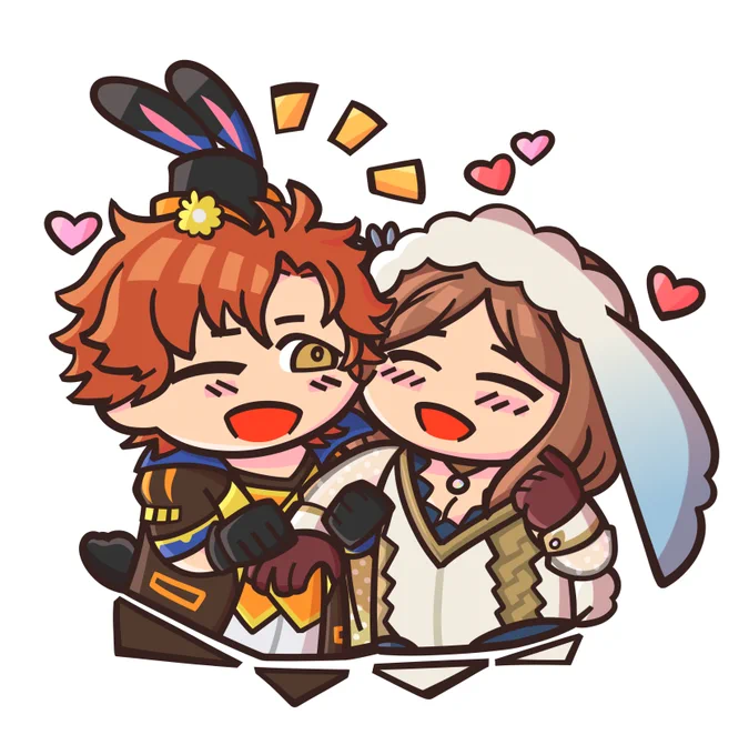 Hippity Hop!  #FEHeroes 