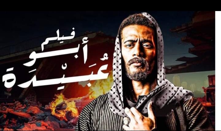 ammaralihassan's tweet photo. لا تبتذلوا الرجل. https://t.co/b4srzhggzX