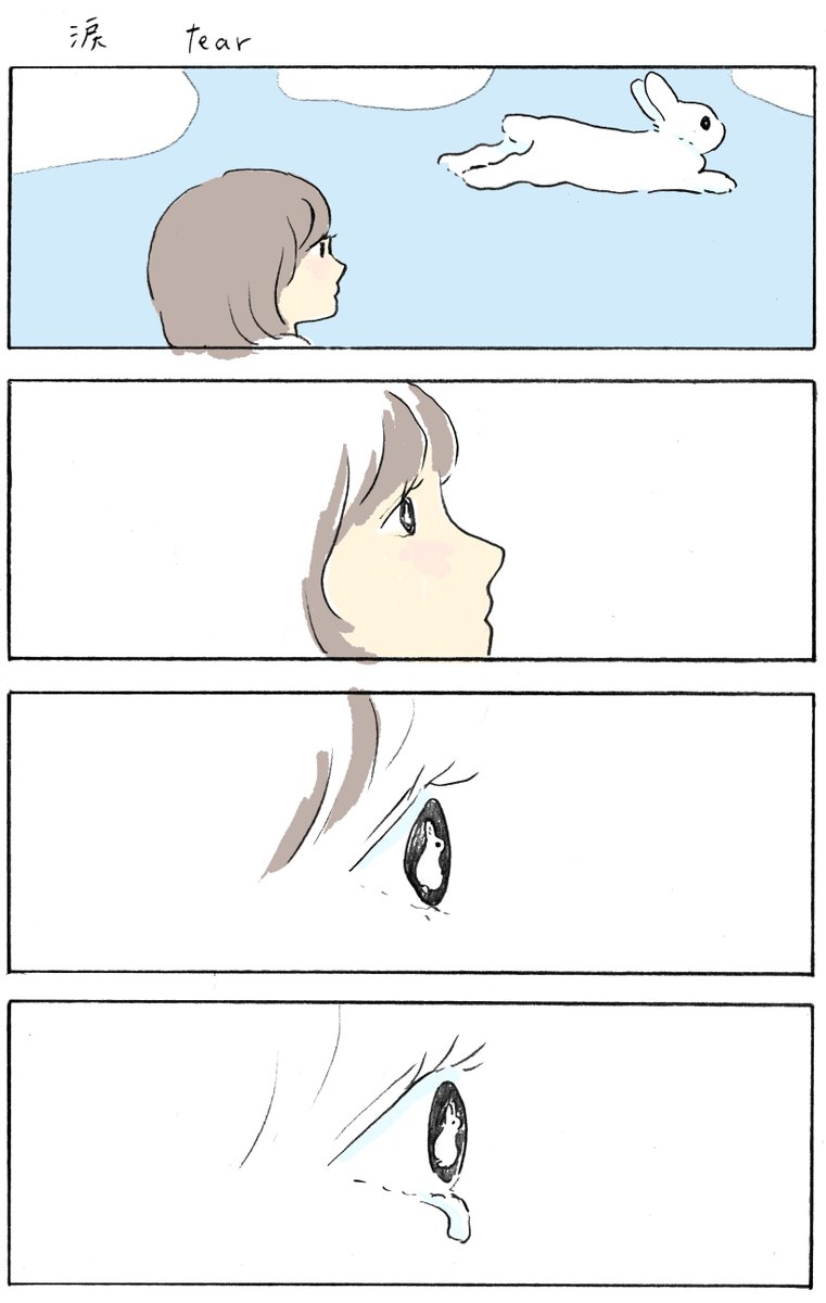 schinako's tweet photo. https://t.co/XOdox8uEKy