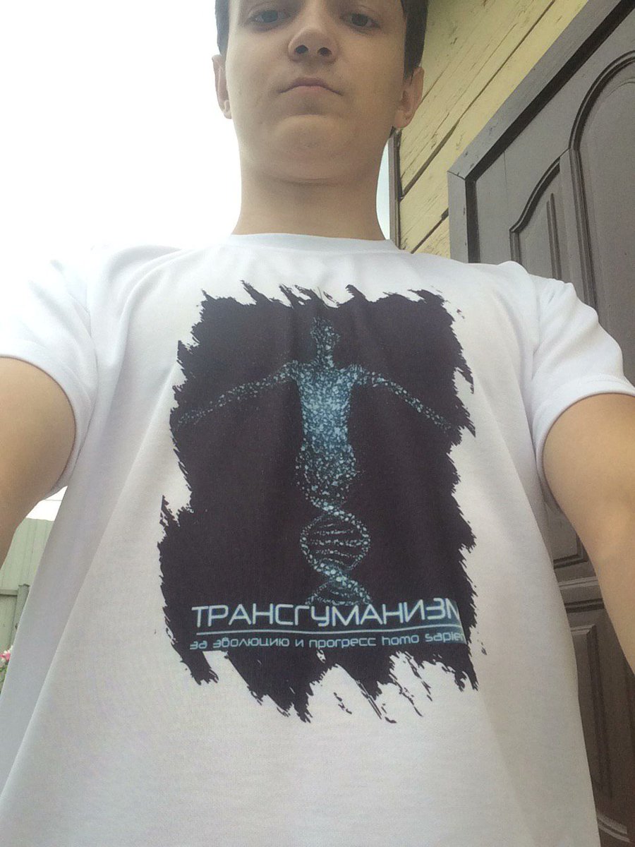 VampArtyom's tweet photo. I once custom made myself a cap with a transhumanist H+ sign and a t-shirt with "Science VS Death" on the back. It's been almost 7 years now.And I'm as transhumanist as I ever was.And the symbolism idea needs to be revived and come up with something else.Suggest your own variants https://t.co/zadpOlMSgv