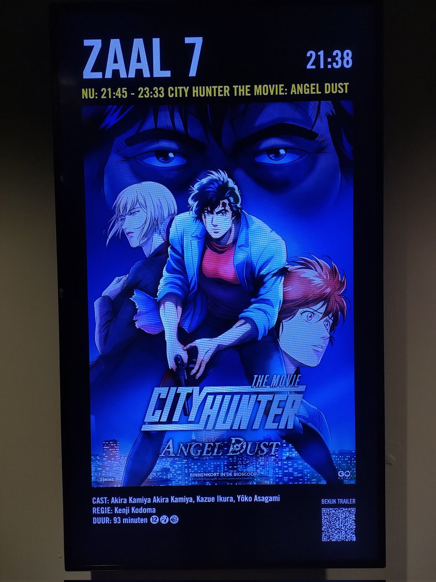 AcupunctureWaR1's tweet photo. 鳥山明先生の訃報はここオランダでもニュースに取り上げられていた。そんな日に劇場版シティハンターを観てきた。そして同じ映画館では劇場版鬼滅の刃もやっていた。鳥山明先生の存在がなかったらこんな世界は無かっただろうなどと考えつつ家路につく。 https://t.co/7rIcXIiSiG