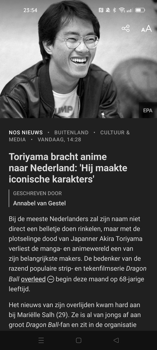 AcupunctureWaR1's tweet photo. 鳥山明先生の訃報はここオランダでもニュースに取り上げられていた。そんな日に劇場版シティハンターを観てきた。そして同じ映画館では劇場版鬼滅の刃もやっていた。鳥山明先生の存在がなかったらこんな世界は無かっただろうなどと考えつつ家路につく。 https://t.co/7rIcXIiSiG