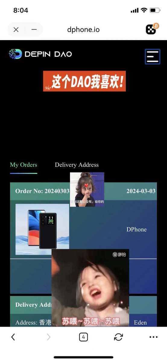 <a href="/IamRobot55/">Robot</a> <a href="/DepD_DepinDao/">DepinDao(DepD)</a> $DEPD  🔥🚀
#DepD
#Dphone  📱已抢购成功！
#DePIN
#BRC20

<a href="/DepD_DepinDao/">DepinDao(DepD)</a> 
<a href="/DepinDao_CN/">Only fans</a> 
<a href="/HouseChan1990/">Crypto楠哥</a>