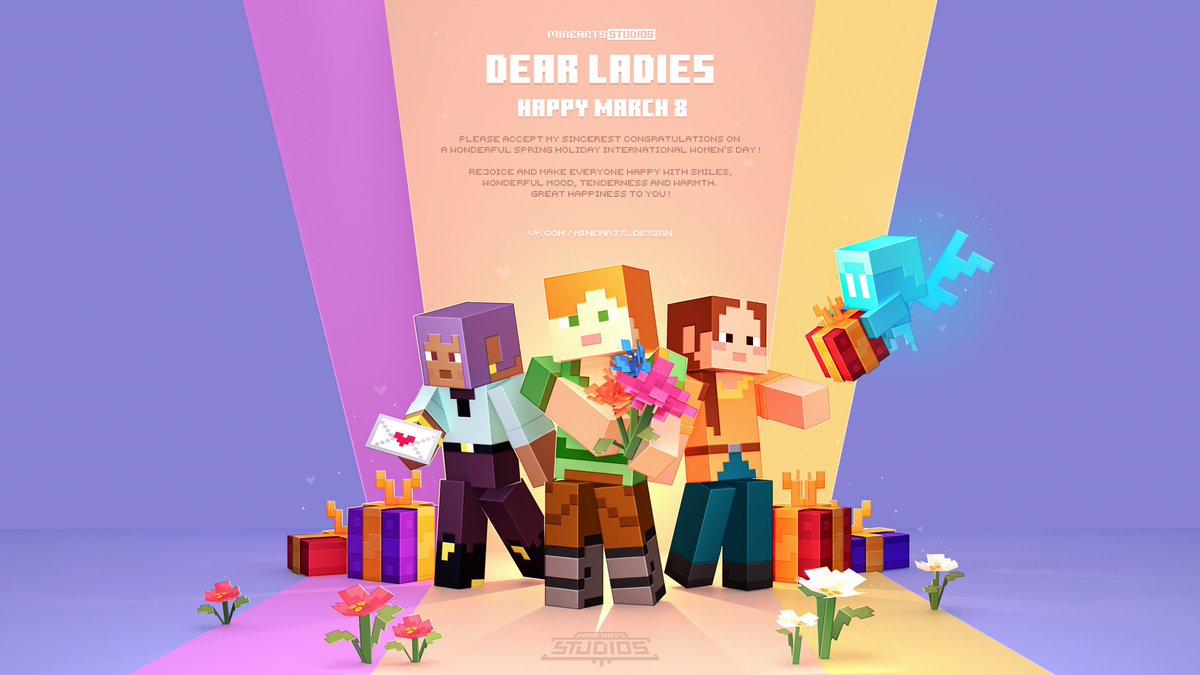 Minearts Studios wishes the ladies of Happy 8th of March !

#8march2024  #art #illustration #character #minecraftart #congratulation #woman 
<a href="/Minecraft/">Minecraft</a> <a href="/MMinearts/">Minearts Studios</a>