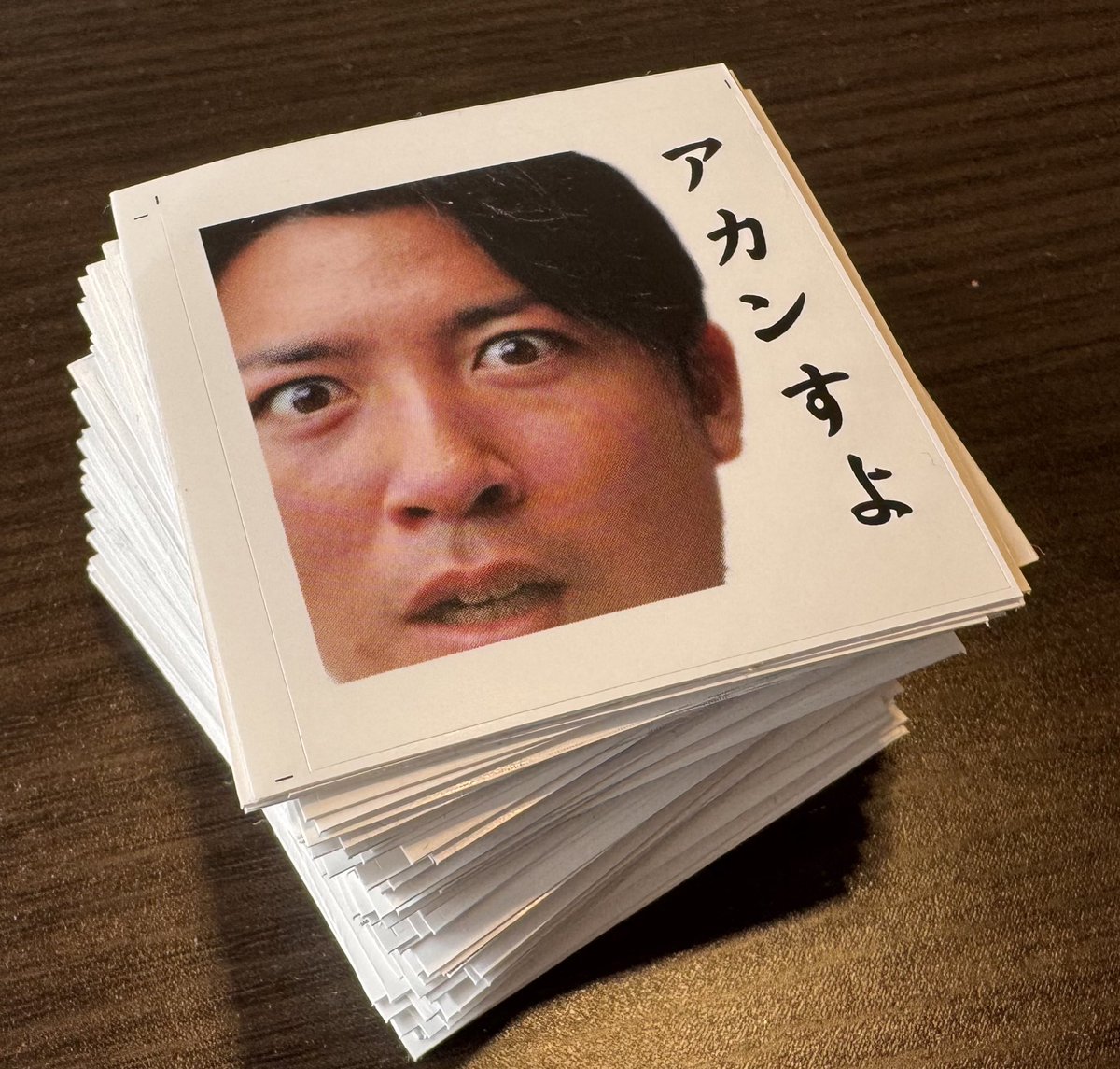 yudetakano's tweet photo. いよいよ今日です！！！！
どうにか！なんとか！お願いします！ https://t.co/hI5pc6Ox9R