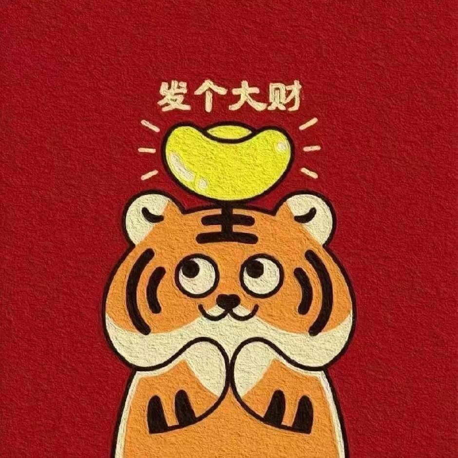 拉菲 tweet media