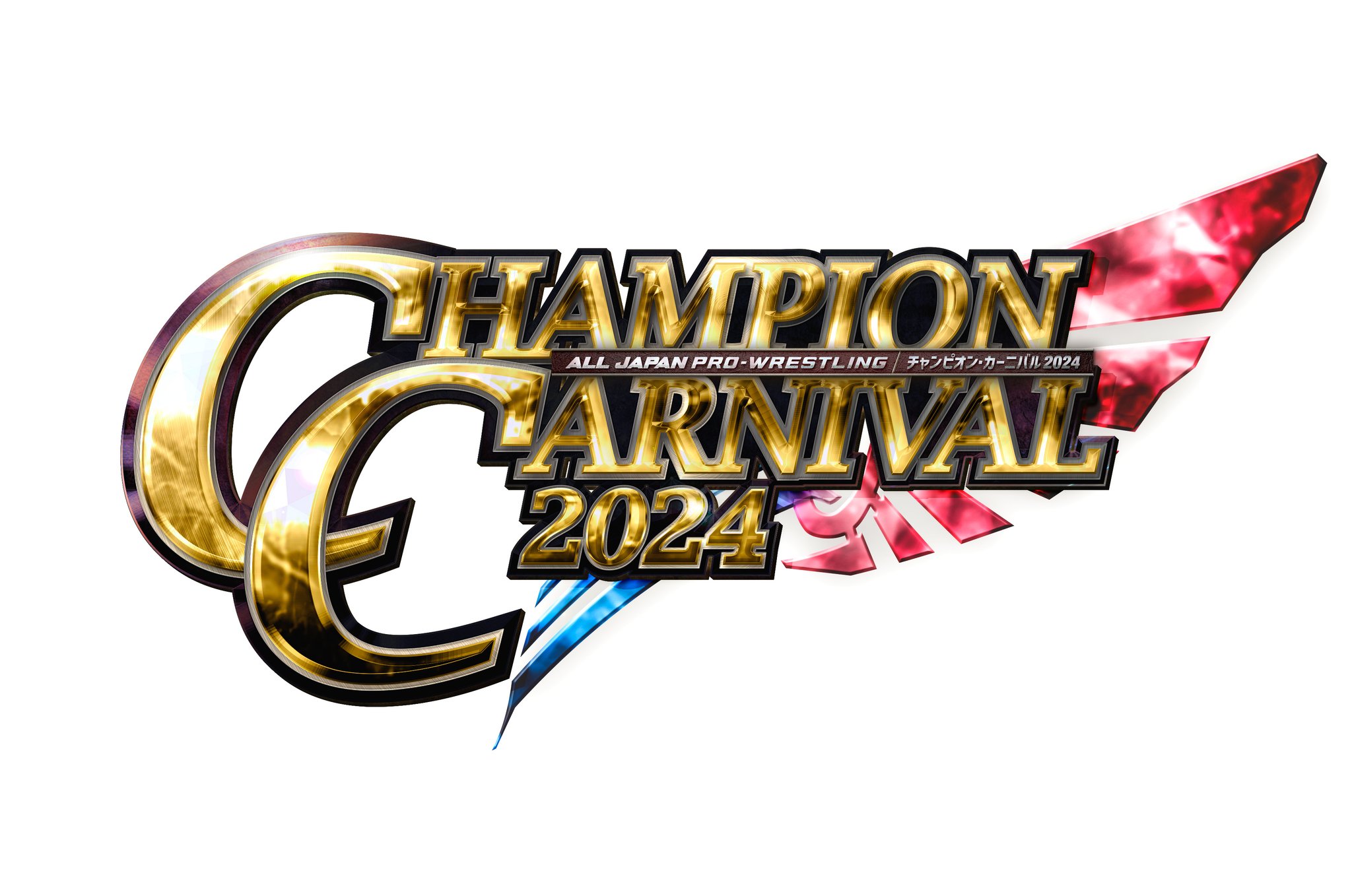 AJPW “CHAMPION CARNIVAL 2024” Field Revealed