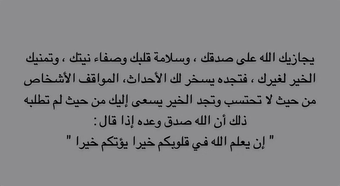 فيصل (@faisal_m_89) on Twitter photo 