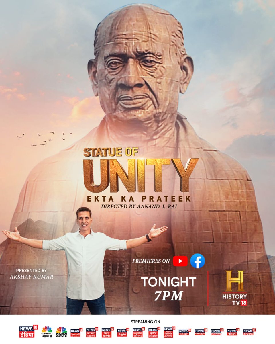 News18Odia's tweet photo. ଆଜି #HistoryTV18 ରେ ସନ୍ଧ୍ୟା ୭ଟାରେ ‘ଦେଖନ୍ତୁ ଷ୍ଟାଚ୍ୟୁ ଅଫ୍ ୟ୍ୟୁନିଟି- ଏକତାର ପ୍ରତୀକ’
#AkshayaKumar #StatueOfUnityOnHistoryTV18 https://t.co/BwnwZIPtyu