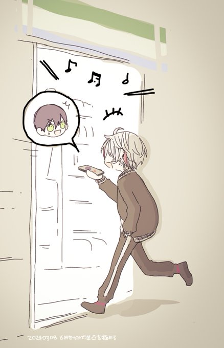 #金剛力也像 #絵スコート 
相手の配信に出てる時の剣持とふわっちの感じ好きです 