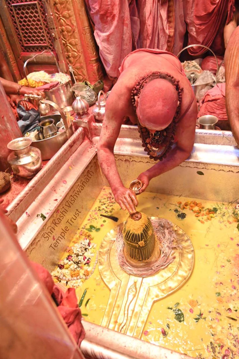 Shri Kashi Vishwanath Temple Trust tweet media