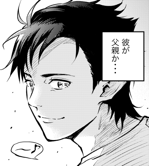 「亡びの国の征服者」コミカライズ第23話2先行配信開始です。久しぶりにルークが描けていつも以上に楽しかったです。ルークも少しふっくらとし年を重ねた感じにしてみましたがどうでしょう・・・。よろしくお願いします。
https://t.co/AgOGzpBF1M